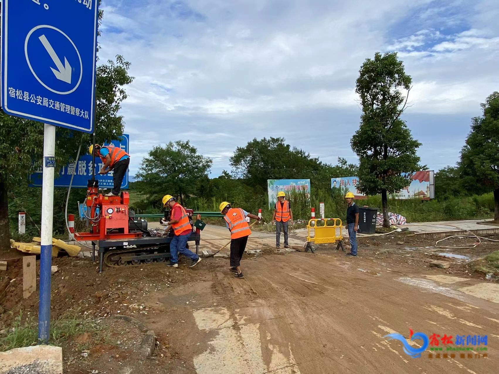 微信圖片_20210920215838.jpg 微信圖片_20210920215838.jpg