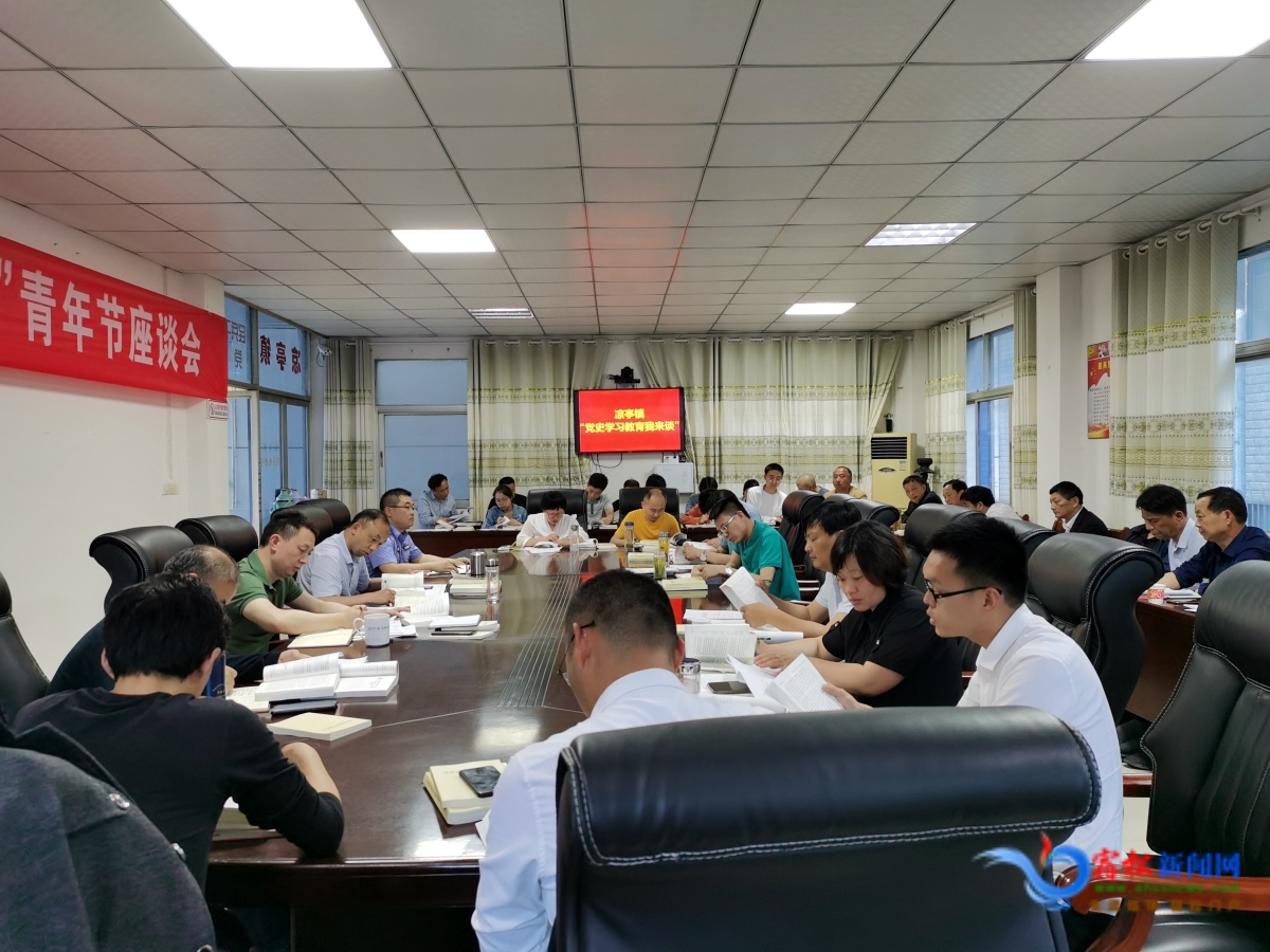黨史學習教育交流分享會.jpg